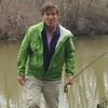 Video: Fox News Anchor Tucker Carlson Spotted Fly Fishing In Central Park